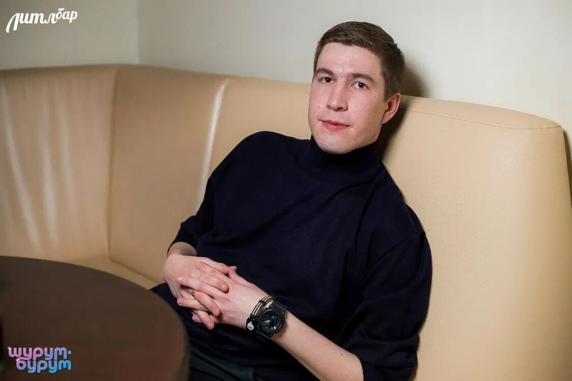 ���������� ������, ���� ������� �����, 32 ����, ������������ ��� ����� � ���������, c�������� ���������