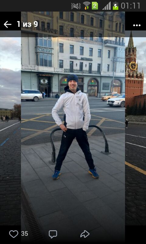 ���� 25652902 ������� ������, 30 ���, ���� ���������� � ������