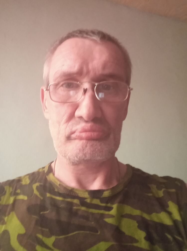  53266112  , 54 ,    