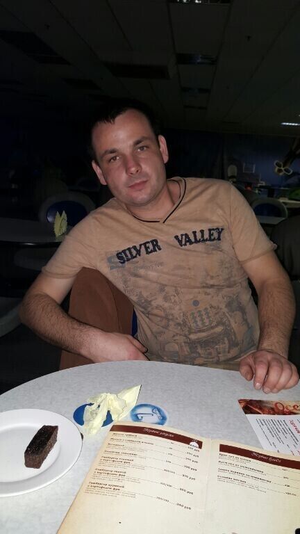 ���� 55249702 ������� ����, 37 ���, ���� ���������� � �������