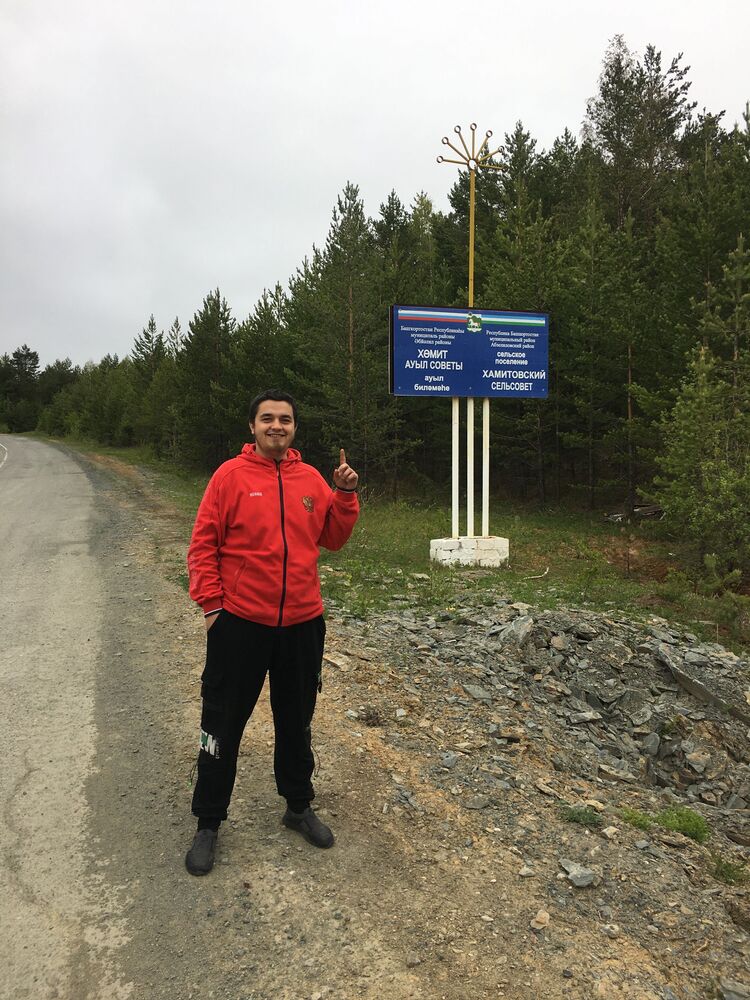 ���� 35456682 ����� �������, 24 ����, ���� ���������� � �������������