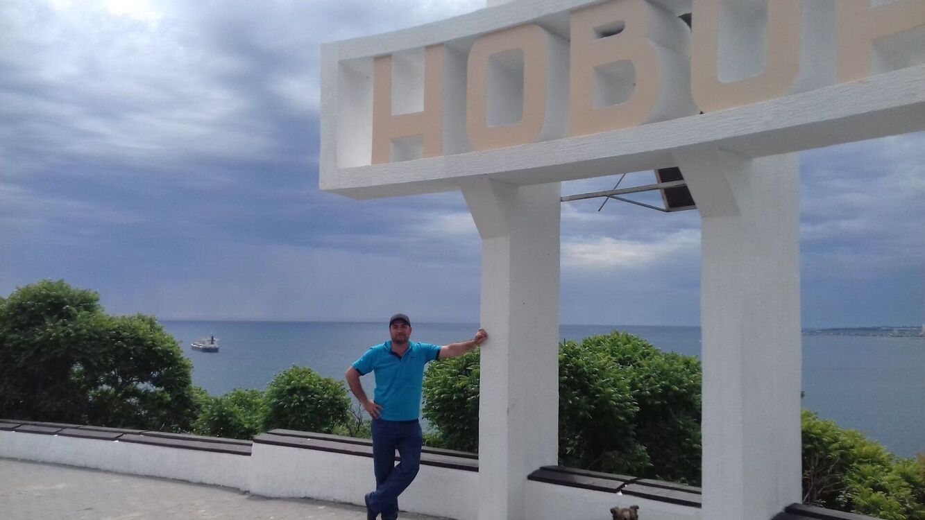 ���� 31496362 ������� �����, 46 ���, ���� ���������� � ������