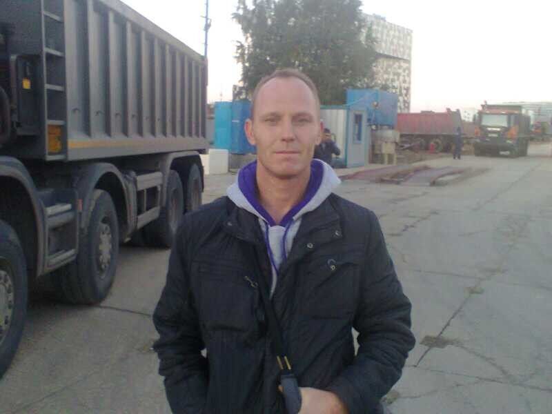 ���� 5289302 ������� ���������, 41 ���, ���� ���������� � ������