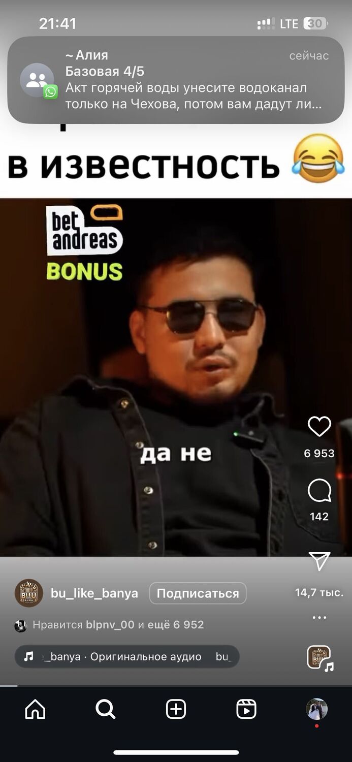 -,   , 26 ,   ,   