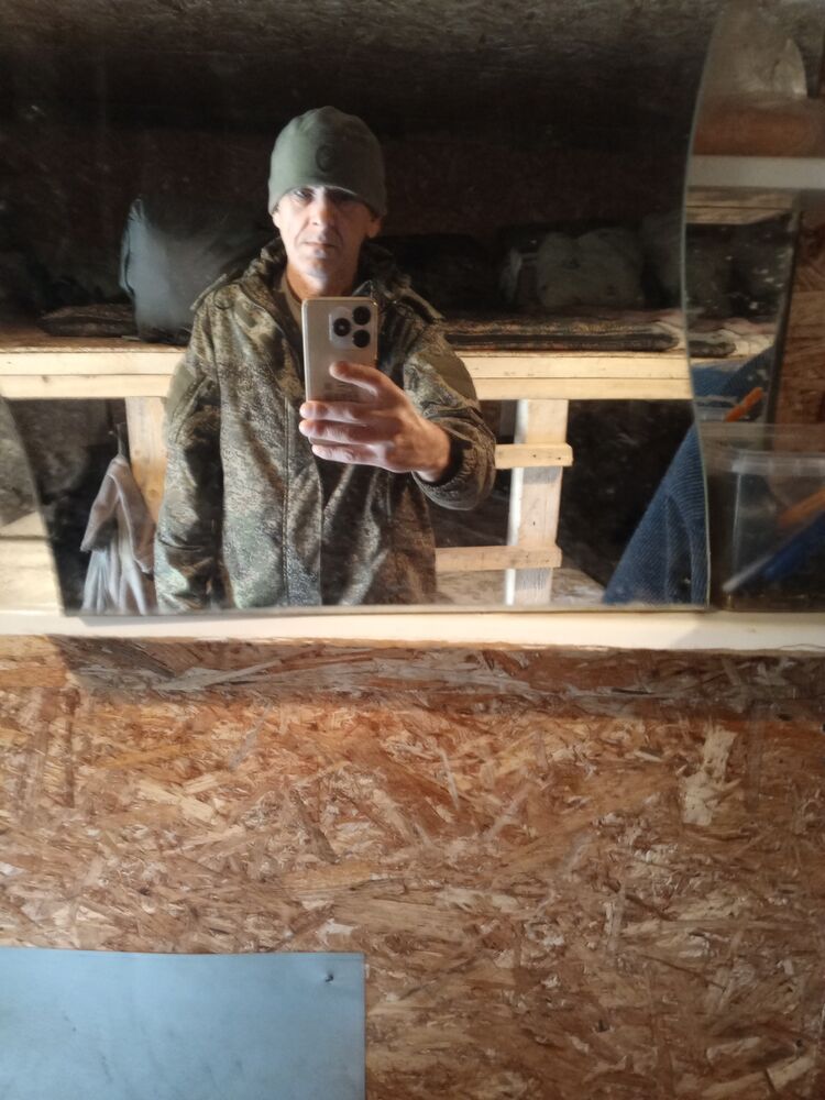 ���� 54605532 ������� �������, 50 ���, ���� ���������� � ������