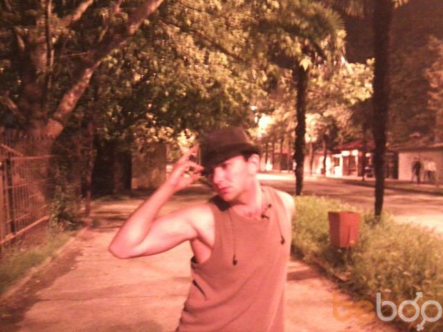 ���������� �����, ���� ������� Ed 34 Rus, 38 ���, ������������ ��� ������, ����� � ���������, c�������� ���������