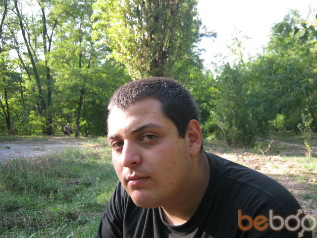 ���� 979832 ������� ������, 39 ���, ���� ���������� � �������