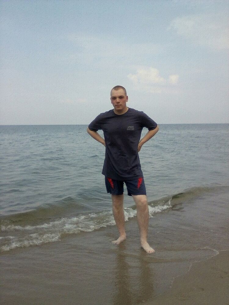 ���������� ������������, ���� ������� ����, 29 ���, ������������ ��� ������, ����� � ���������, c�������� ���������