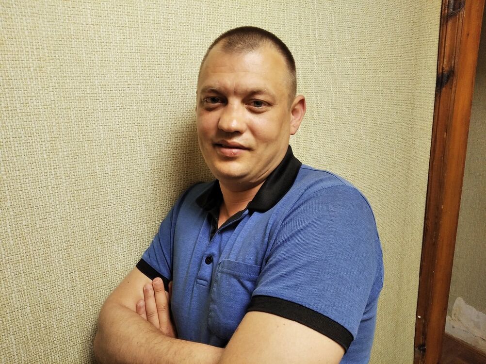 ���� 19772022 ������� �����, 45 ���, ���� ���������� � �����������