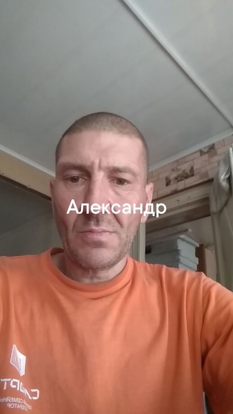 ���������� ������, ���� ������� ���������, 45 ���, ������������ ��� ���������