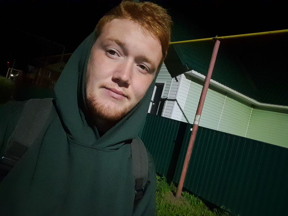 ���������� �����������, ���� ����� ����, 25 ���, ������������ ��� ������, ����� � ���������