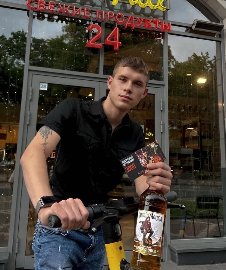 ���� 45319452 ������� ������, 26 ���, ���� ���������� � ������