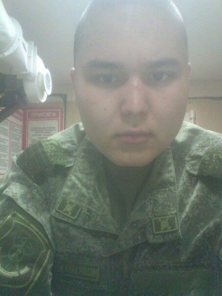 ���� 19312542 ������� ����, 32 ����, ���� ���������� � �������