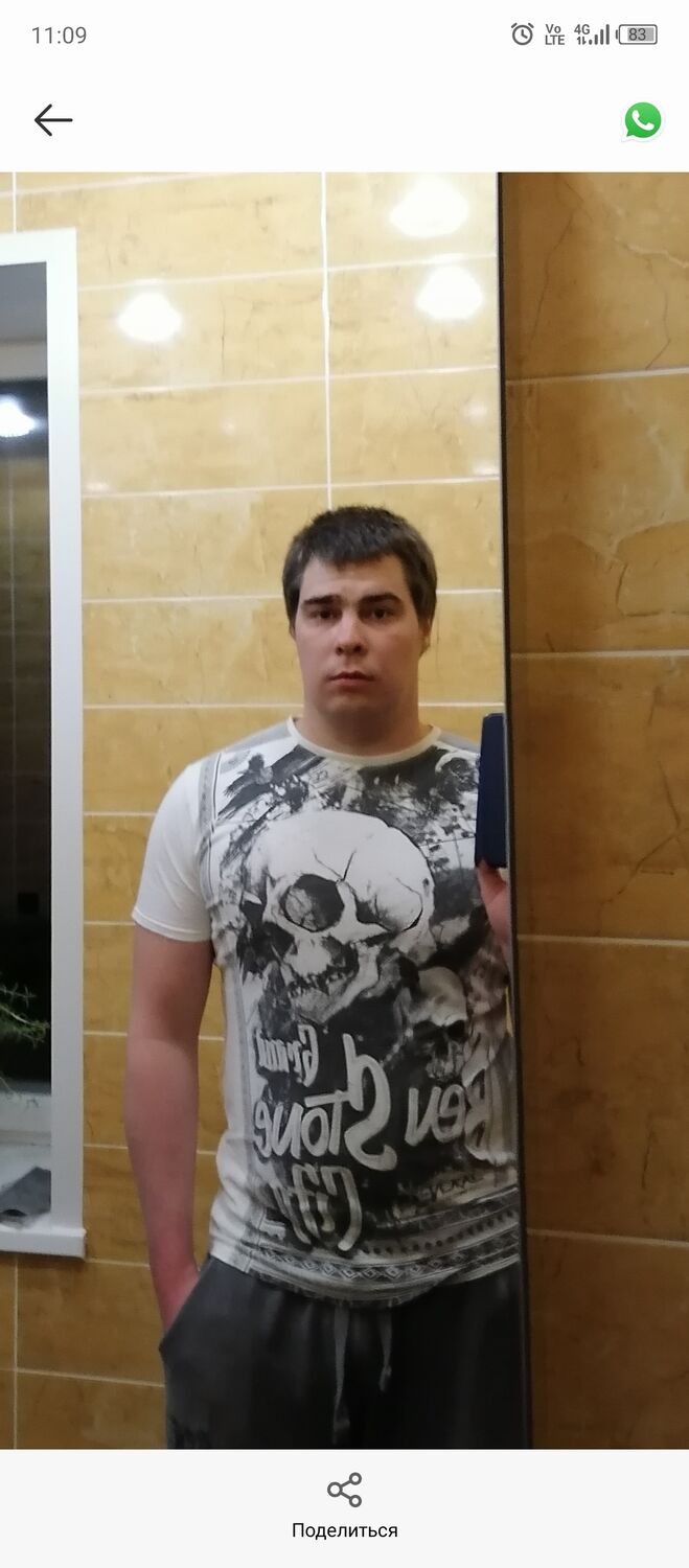 ���������� ��������, ���� ������� ����, 34 ����, ������������ ��� ������, ����� � ���������, c�������� ���������