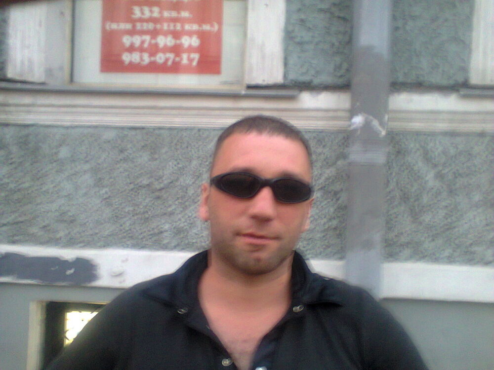  5203612  , 47 ,    -