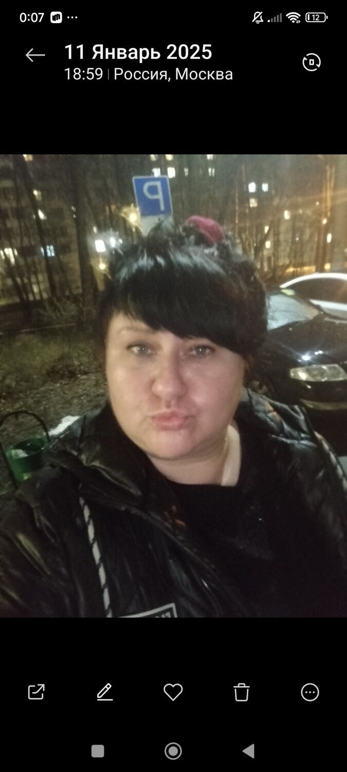 ���������� ������, ���� ������� ����, 44 ����, ������������ ��� ������, ����� � ���������, c�������� ���������, ���������