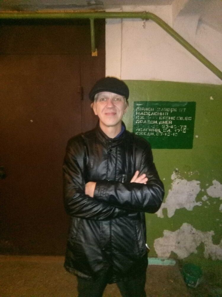 ���� 11232992 ������� ���������, 46 ���, ���� ���������� � ������