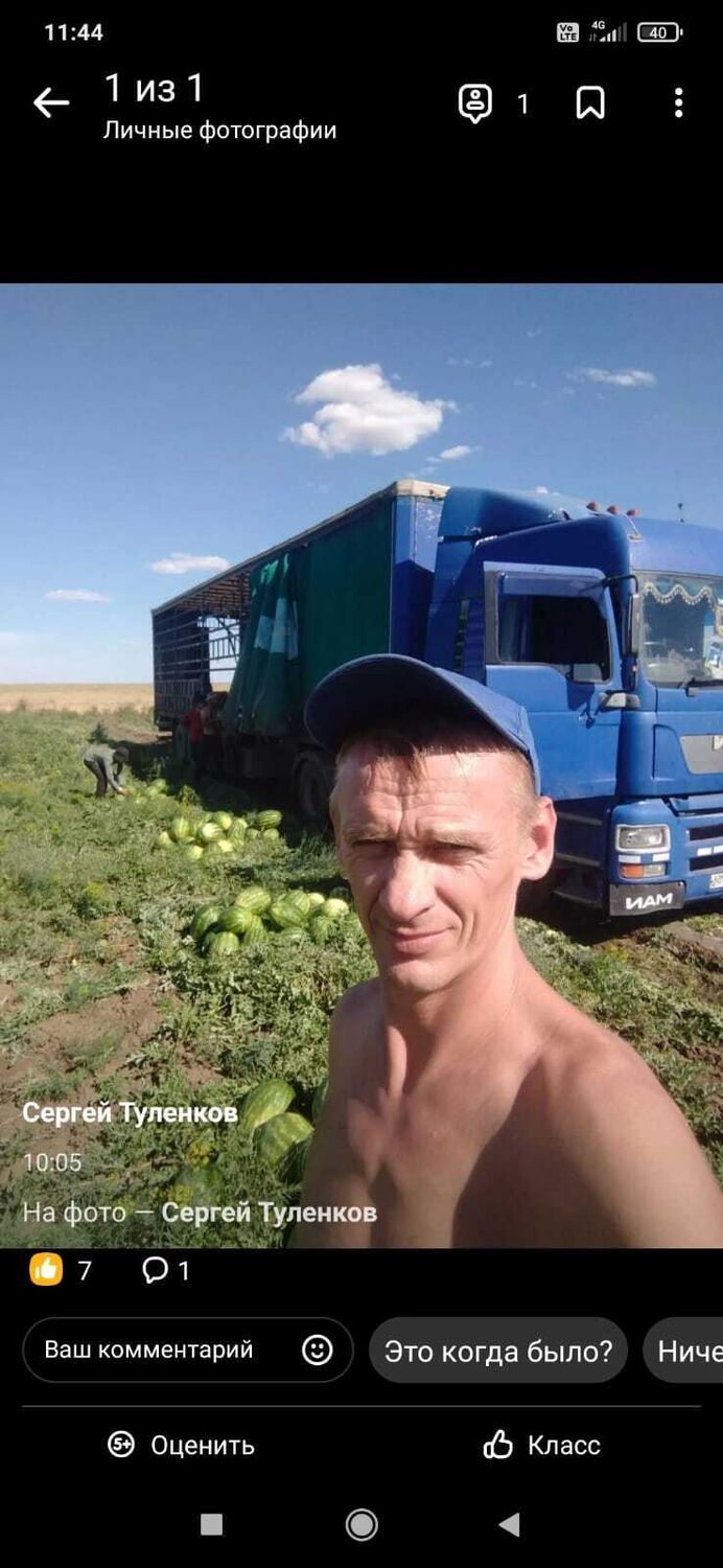  -,   , 41 ,   ,   