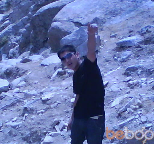  ,   Mexroj, 32 ,   