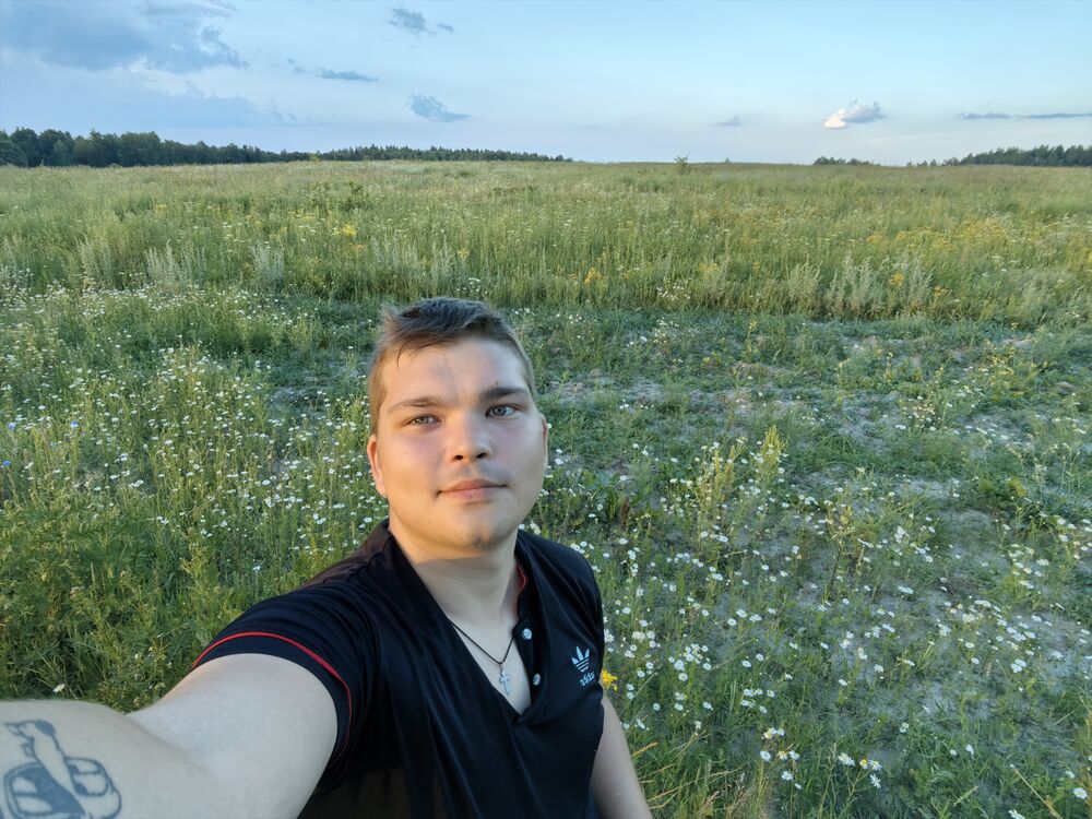 ���� 55966702 ������� Digger, 29 ���, ���� ���������� � ������-�����