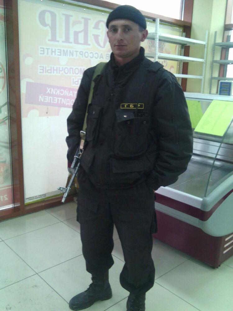 ���������� �����������, ���� ������� ������, 45 ���, ������������ ��� ����� � ���������, c�������� ���������