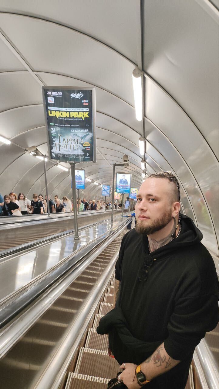 ���� 55440402 ����� Vladimir, 25 ���, ���� ���������� � ������