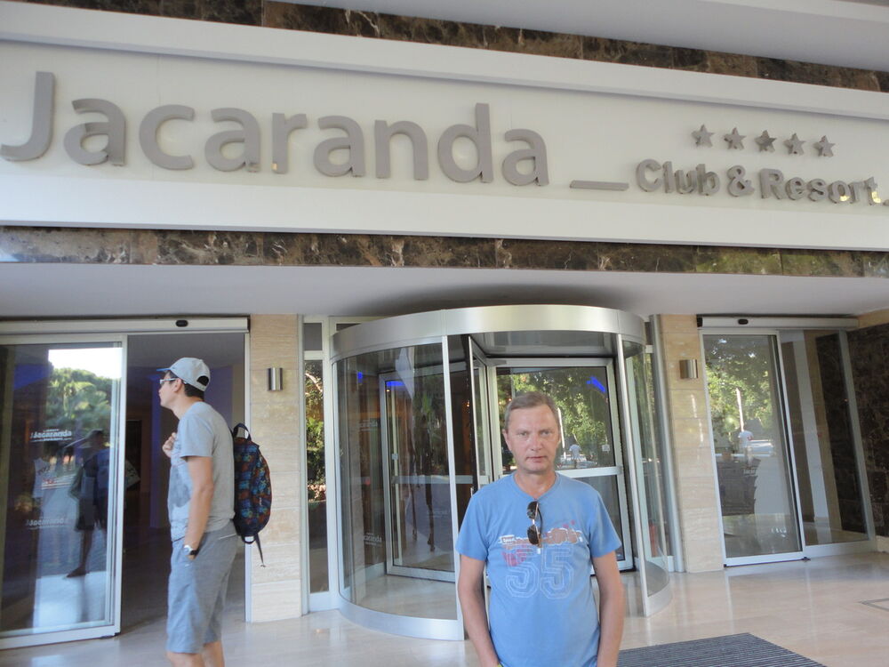 ���������� ������, ���� ������� ������, 65 ���, ������������ ��� ������, ����� � ���������, c�������� ���������