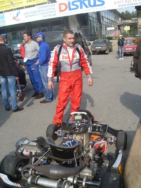 ���� 4468332 ������� �������, 46 ���, ���� ���������� � ����������