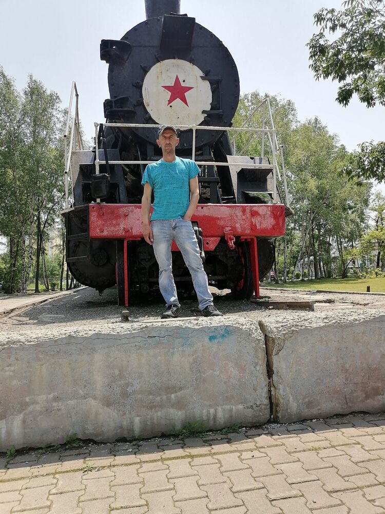 ���� 45248932 ������� ���������, 38 ���, ���� ���������� � ������������