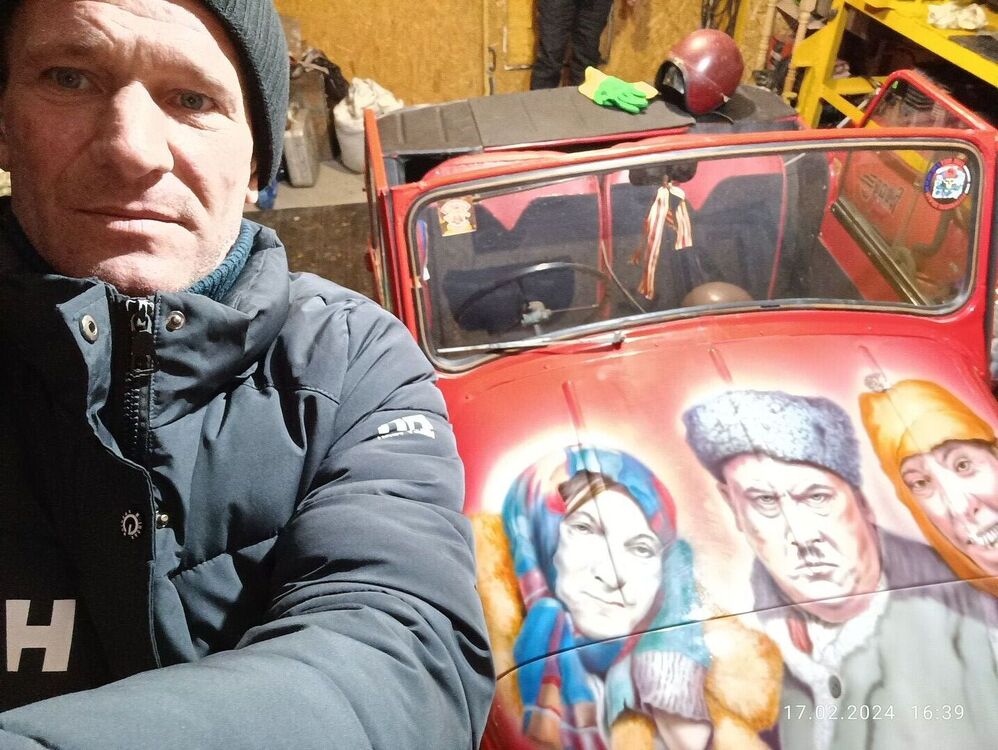 ���������� ����-���������, ���� ������� �������, 46 ���, ������������ ��� ������, ����� � ���������