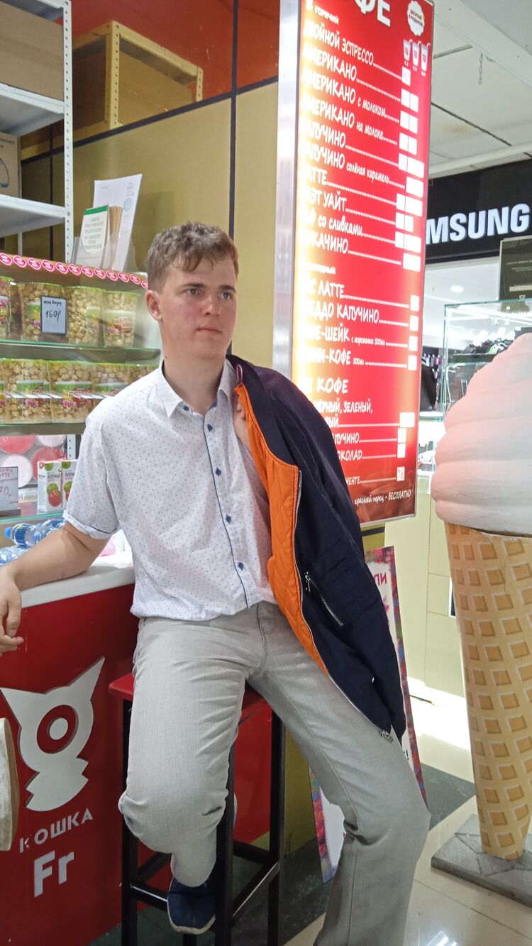 ���� 44363572 ����� �������, 23 ����, ���� ���������� � ������������