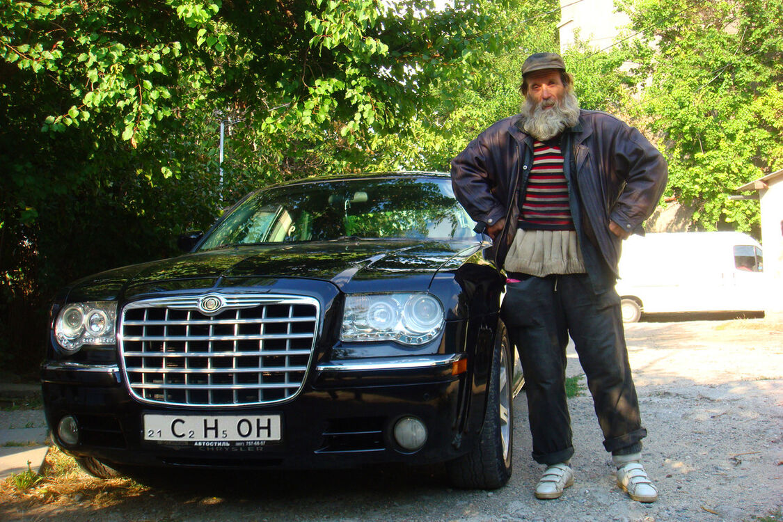  11602962  Aleks, 66 ,    