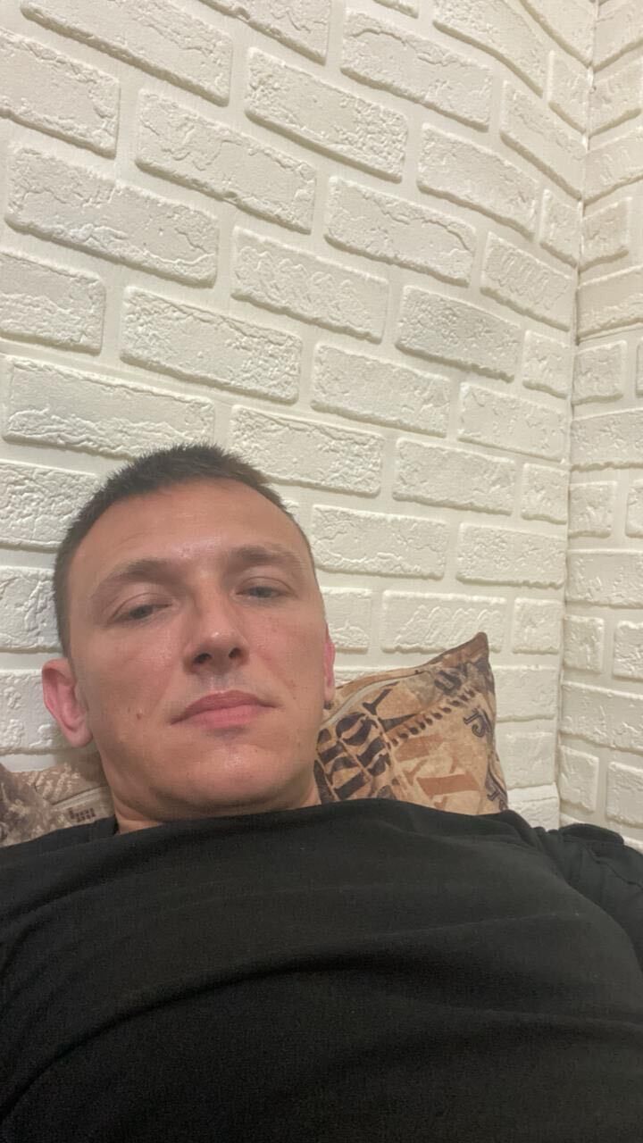  53081712  , 38 ,    