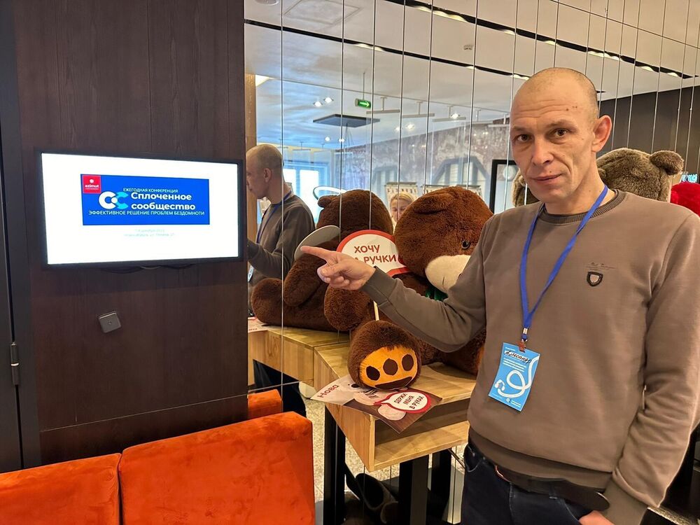 ���� 40571892 ������� ���������, 43 ����, ���� ���������� � ��������