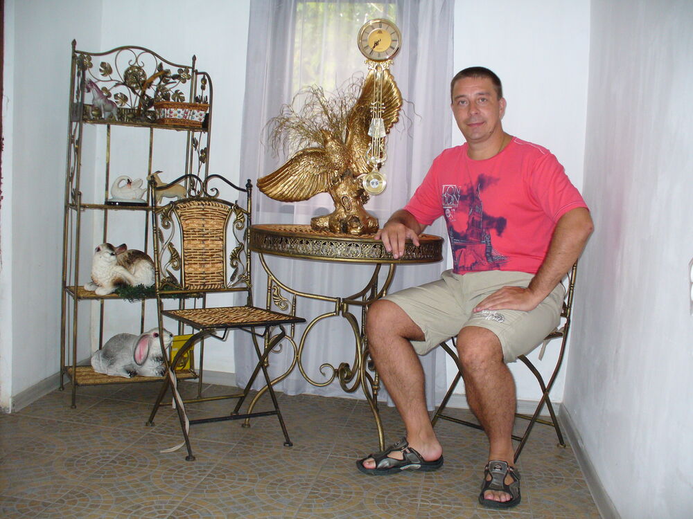 ���������� �������, ���� ������� �������, 45 ���, ������������ ��� ������, ����� � ���������