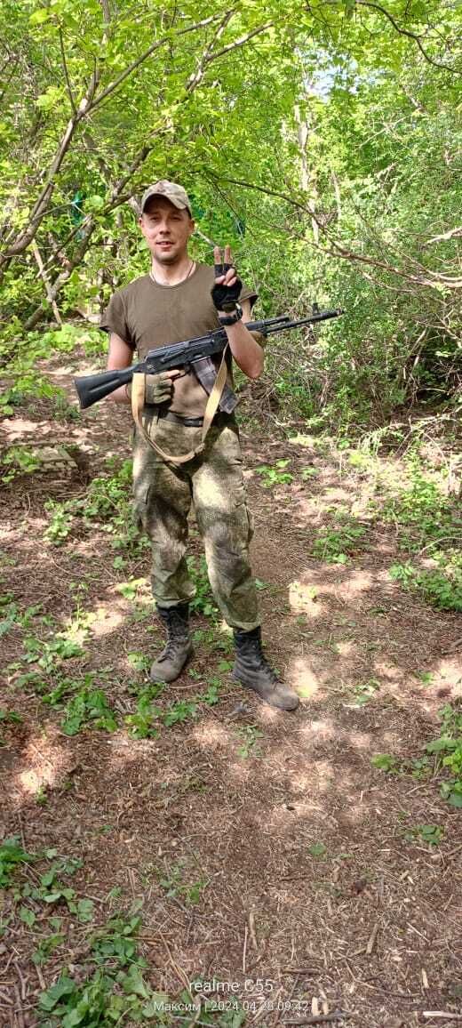 ���������� ���������, ���� ������� ����, 38 ���, ������������ ��� ������, ����� � ���������