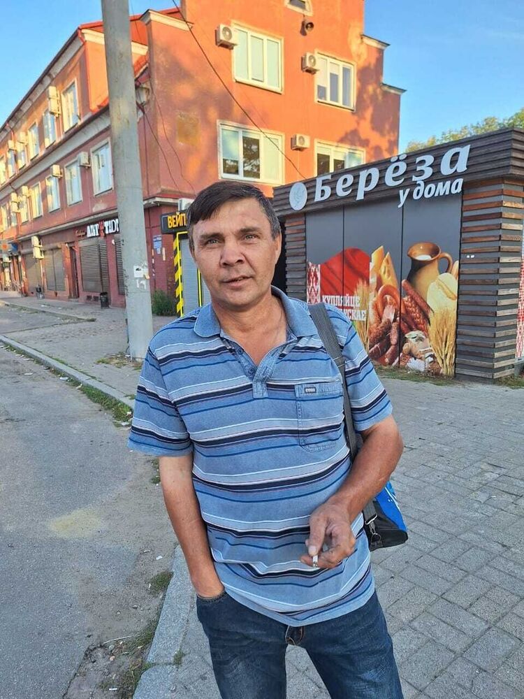 ���� 53510412 ������� �������, 51 ���, ���� ���������� � ������������