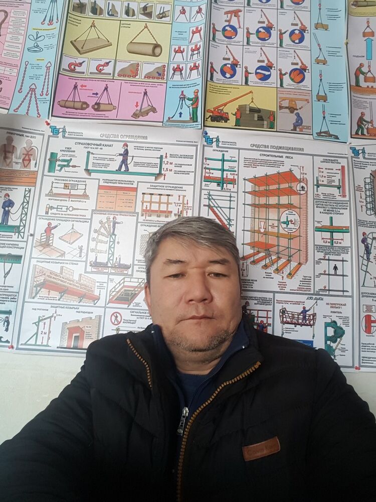  ,   , 47 ,   