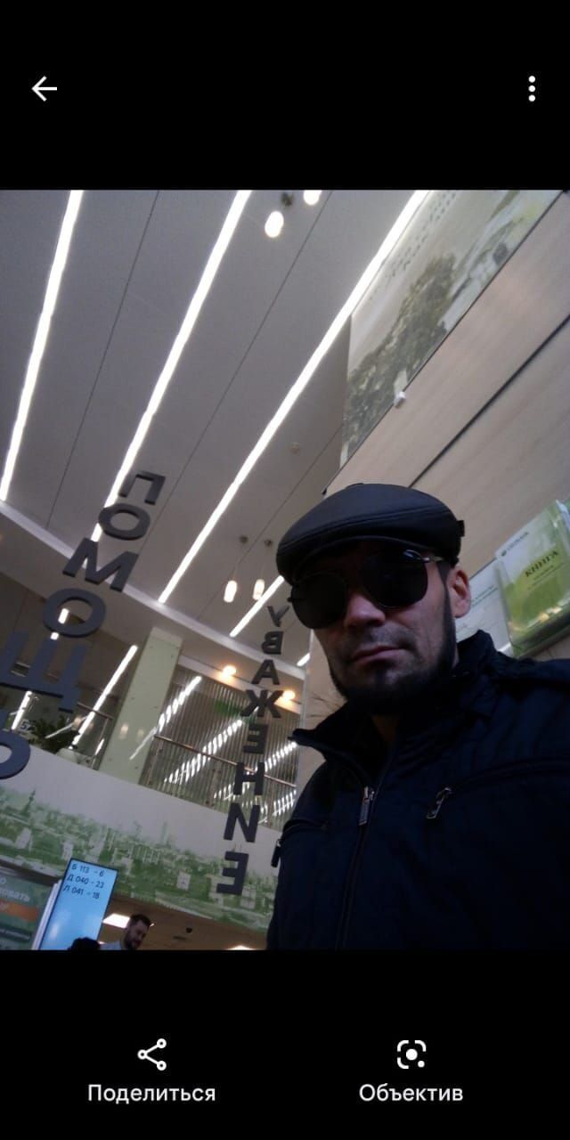 ���������� �������, ���� ������� ��������, 35 ���, ������������ ��� ������, ����� � ���������, c�������� ���������