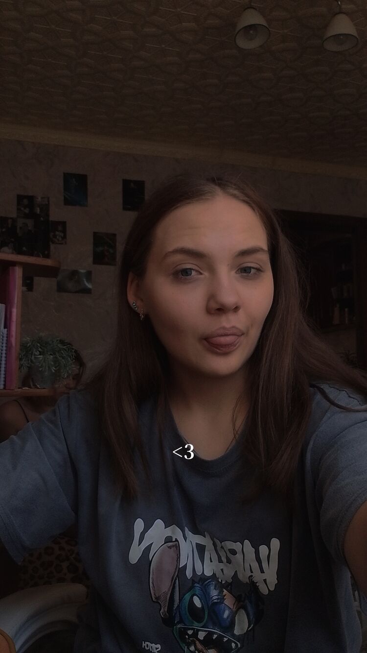 ���������� �����������, ���� ������� �����, 19 ���, ������������ ��� ������, ����� � ���������, ���������