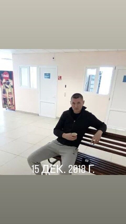 ���������� ���������, ���� ������� �������, 43 ����, ������������ ��� ������, ����� � ���������, c�������� ���������