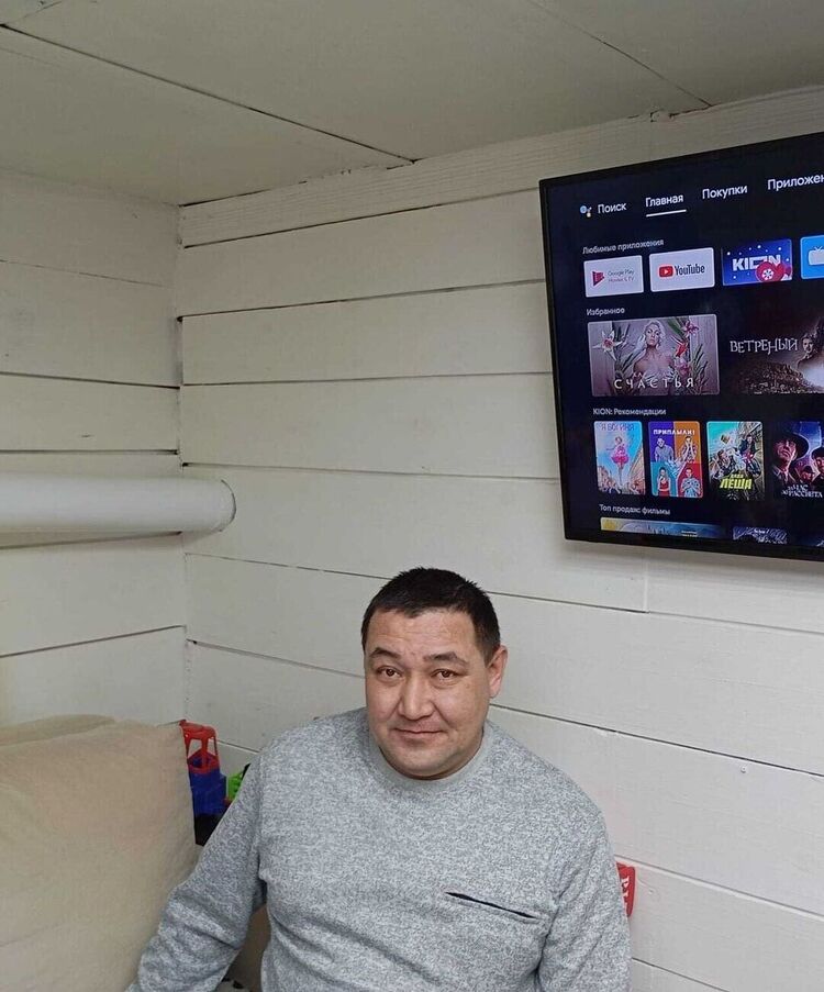 ���� 51942572 ������� ����, 40 ���, ���� ���������� � �����