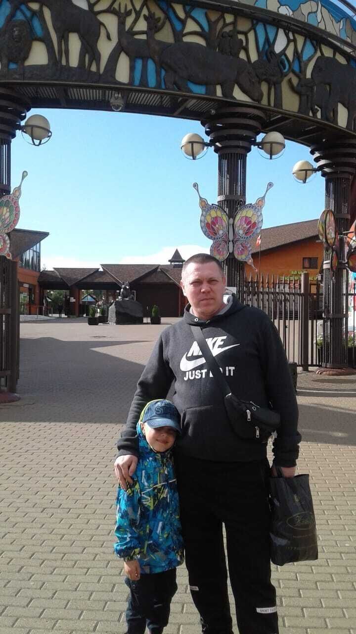 ���������� �����, ���� ������� ������, 45 ���, ������������ ��� ������, ����� � ���������, c�������� ���������