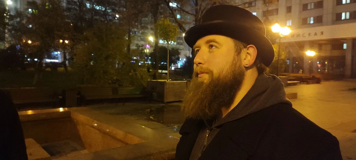 ���� 30808802 ������� ������, 35 ���, ���� ���������� � ������