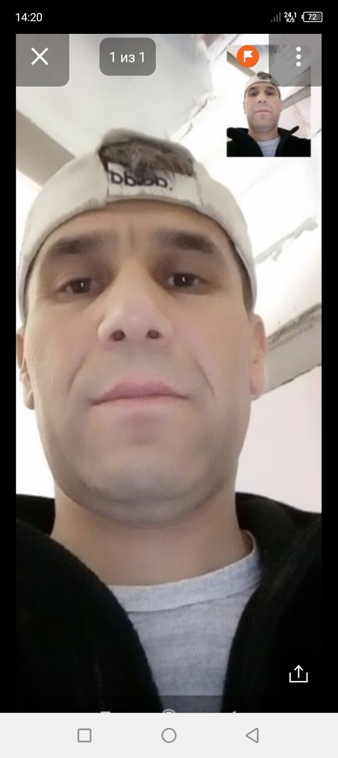 ���������� ������, ���� ������� ����, 44 ����, ������������ ��� c�������� ���������