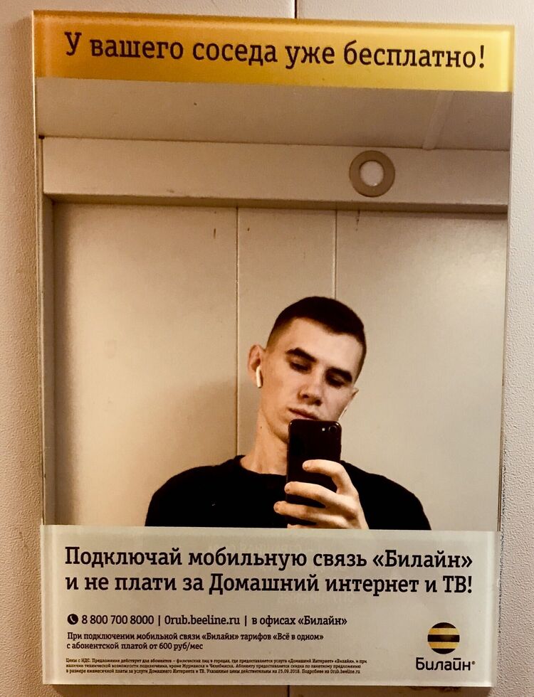  35261272  Dmitriy, 27 ,    