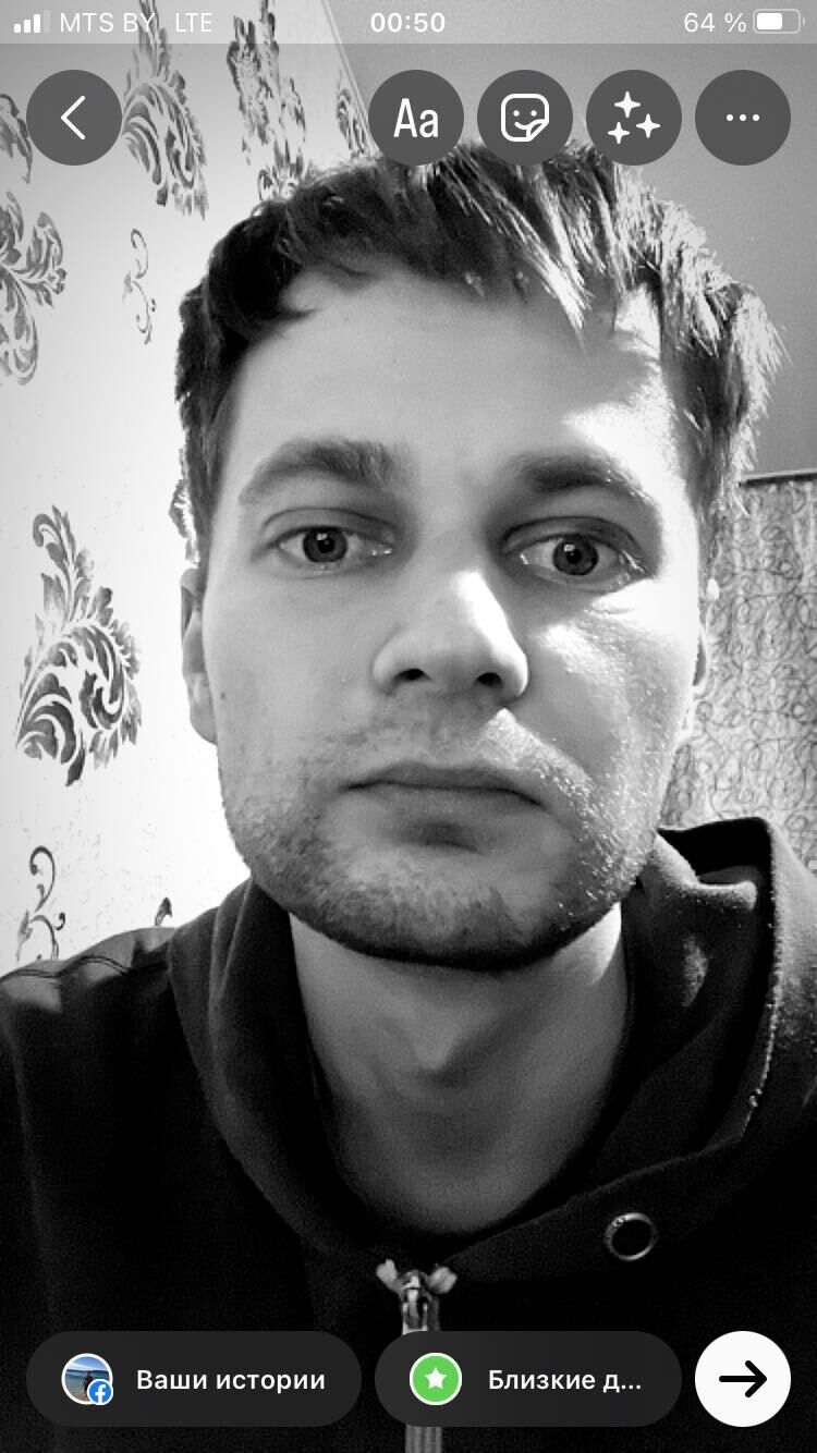 ���������� �����, ���� ������� ������, 33 ����, ������������ ��� ����� � ���������, c�������� ���������, ���������