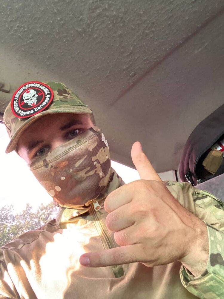 ���� 39398762 ������� �������, 26 ���, ���� ���������� � ����������