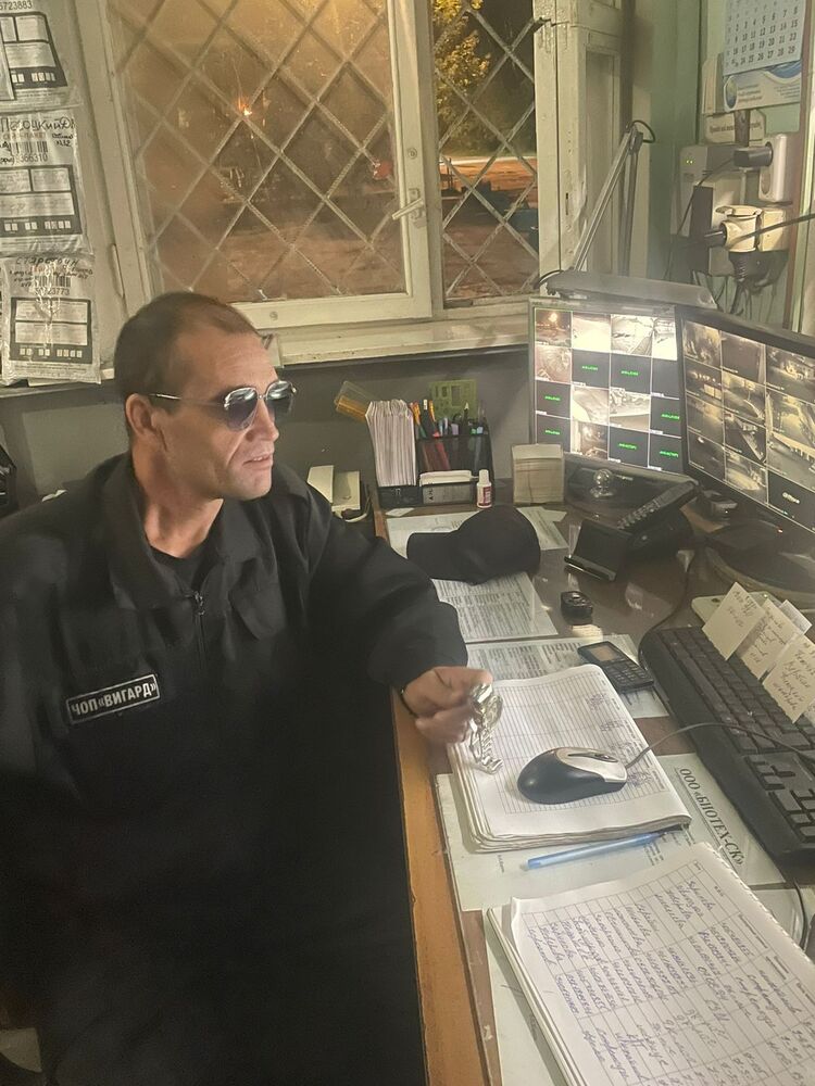 ���������� ������, ���� ������� �������, 44 ����, ������������ ��� ������, ����� � ���������