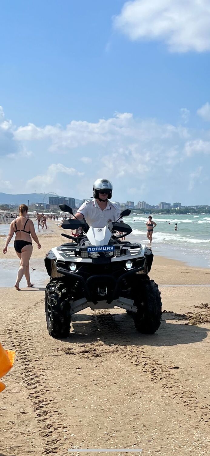 ���� 35702142 ������� �����, 44 ����, ���� ���������� � ������